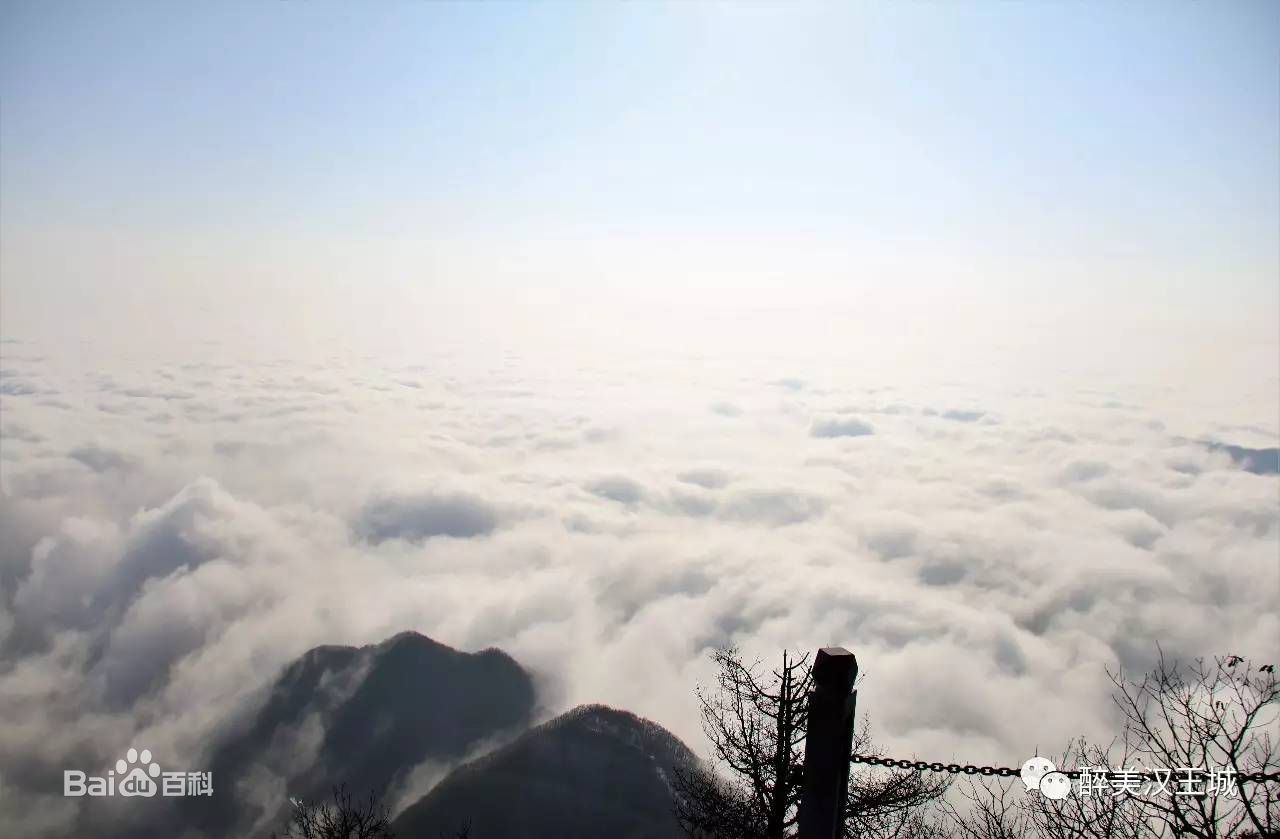 擂鼓台_紫阳县