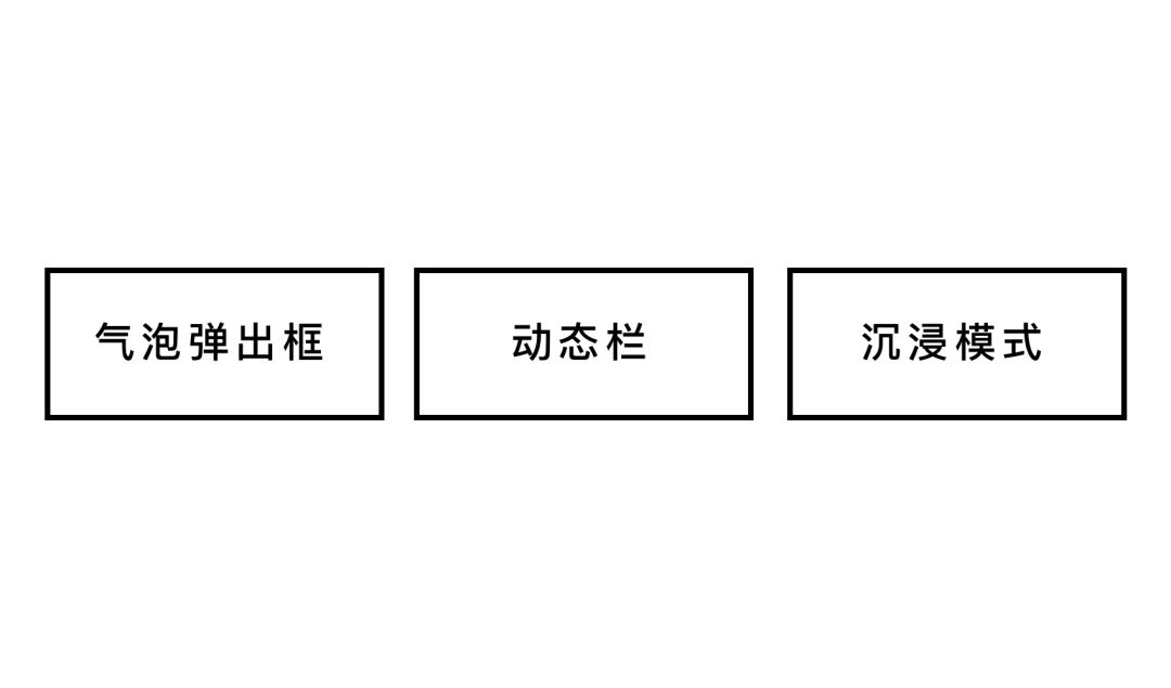 浪p牛叶是什么成语_这是什么成语看图(3)