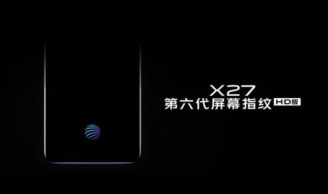 4800萬超廣角夜景三攝邂逅美，vivo X27年度旗艦今天開售 科技 第9張