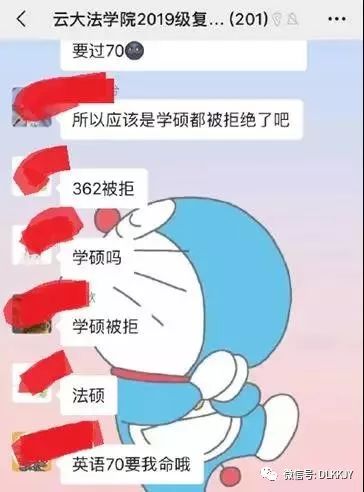 难调万人口_人口普查图片