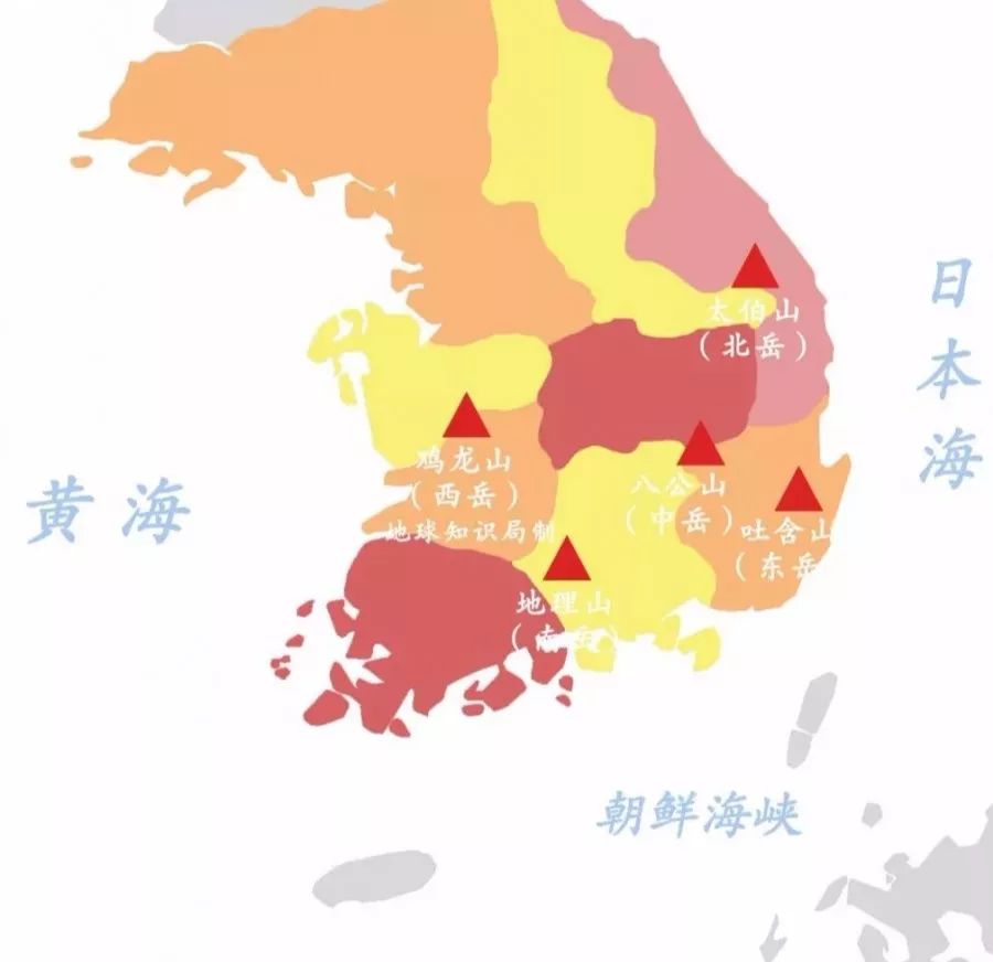 韩国地名为什么抄中国?