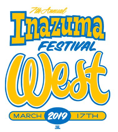 inazuma festival 熟悉我们的朋友肯定不会陌生,之前33oz小队远赴日本