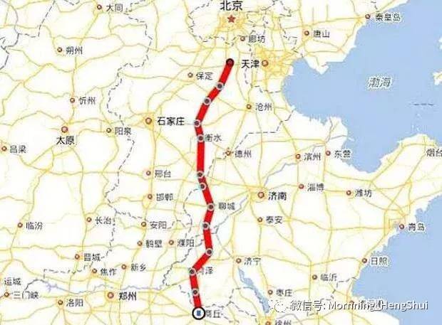 京港台高铁丰台至雄安至商丘段设计时速350km/h,全长638.