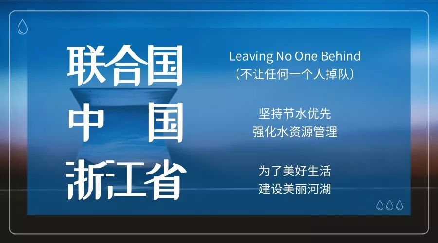 2019年全球多少人口_全球第一创投人 2019年全球第一创投人是谁(3)