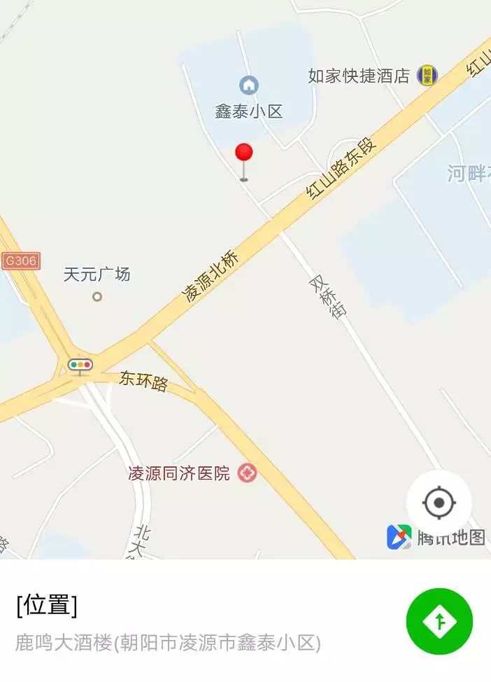 凌源市人口_辽宁省的凌源市 位于三省交界地,曾属于直隶省管辖(2)