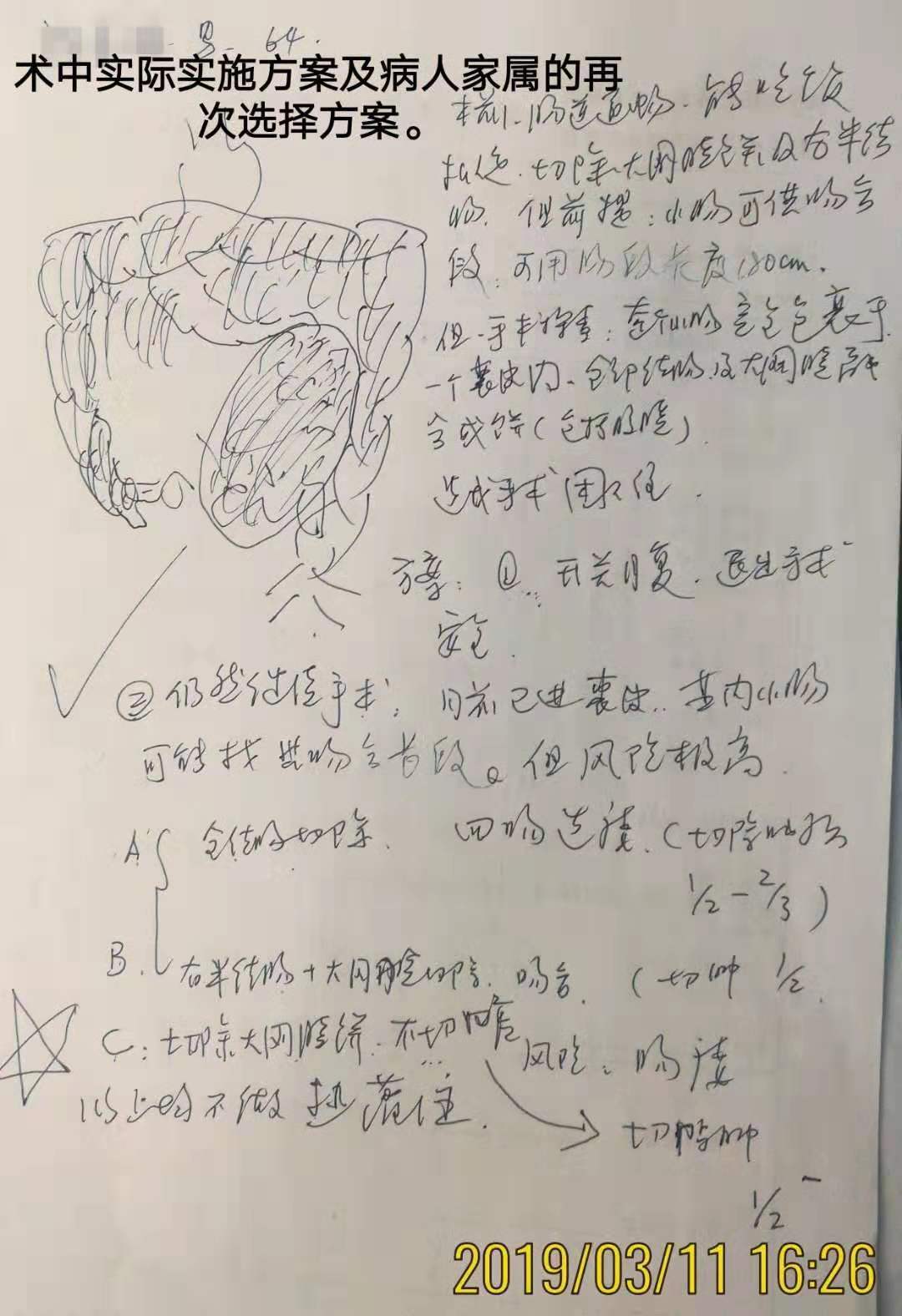 HLP简谱_儿歌简谱(3)