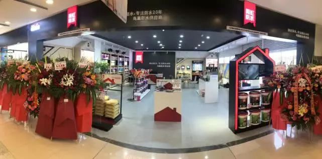 内衣店开业词_内衣店开业活动海报(3)