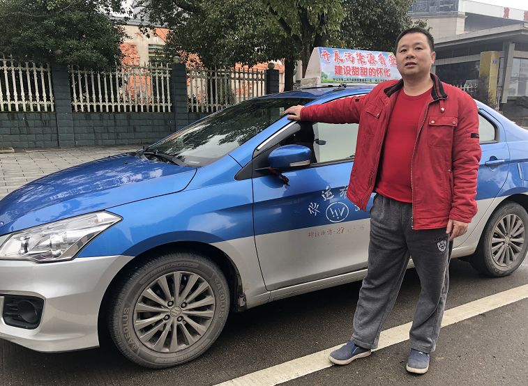 2002年,32岁的王玉云拿着湘nx1648车牌正式成为怀化联运出租车有限