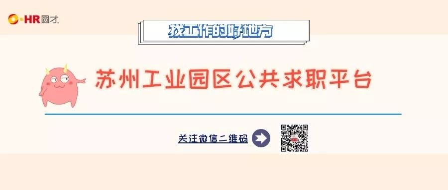 胶业招聘_陕西鑫丰五金胶业诚招陕西各地经销商(2)