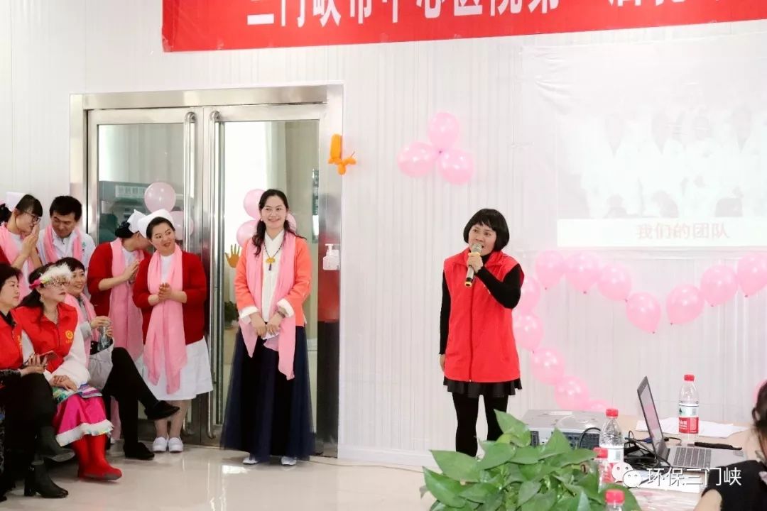 三门峡市生态环境局环卫处爱心大姐团队学雷锋活动走进市医院