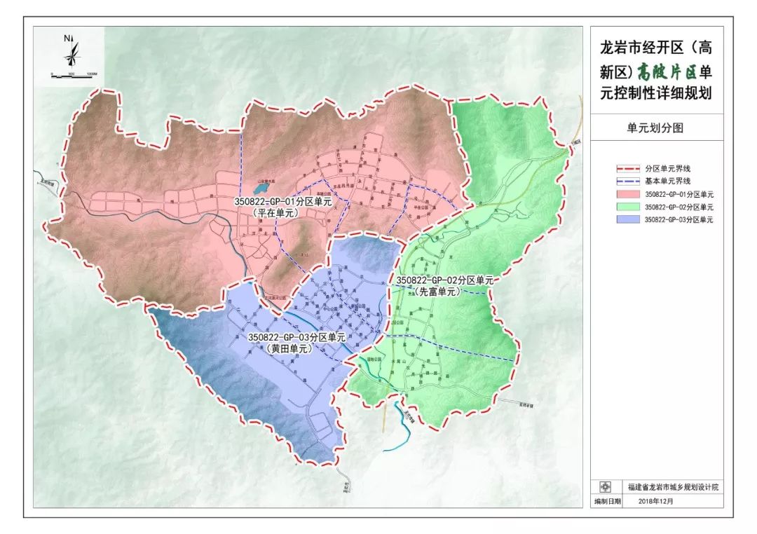 永定县人口_记者采访时挨骂还差点被打,骂人者目前已被免职(2)