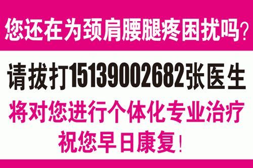 医院护士招聘_医院招聘彩页 宣传 护士 广告设计