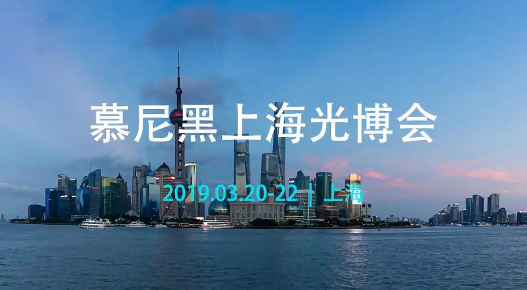 上海2019年新出生人口_新出生人口曲线图(3)