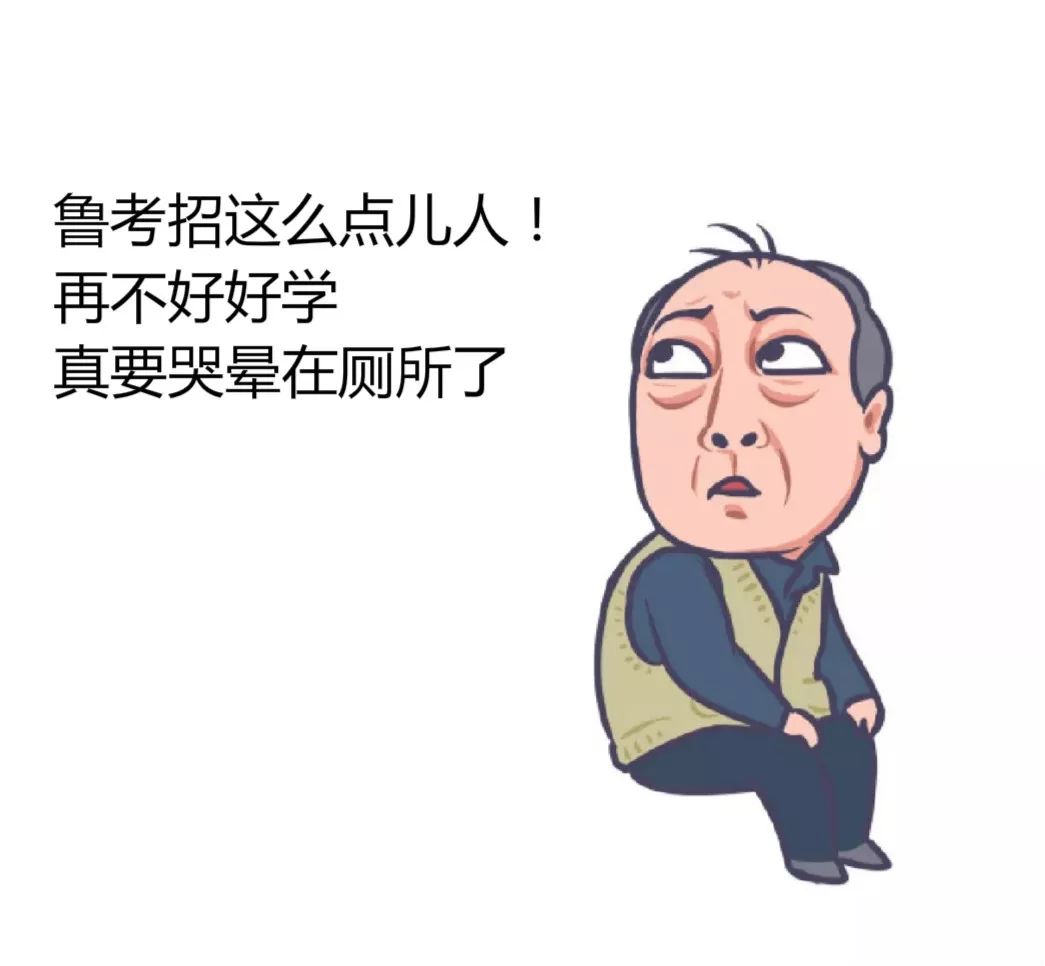 老总老板表情_老总坐老板椅图片(2)