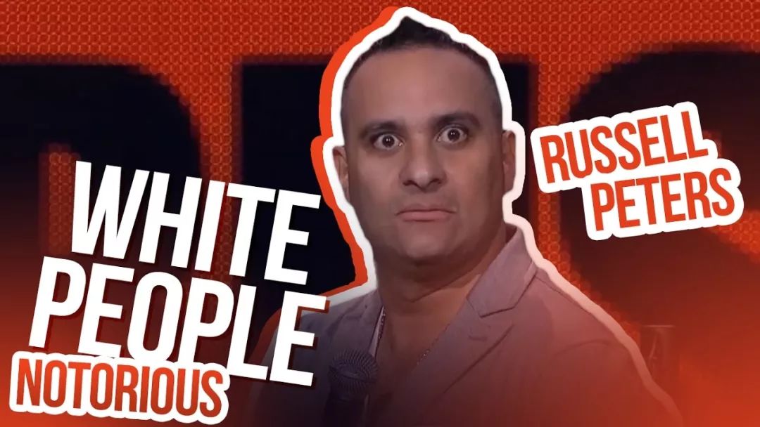 一个开种族主义玩笑的脱口秀明星russell peters,莉莉·辛格是谁?