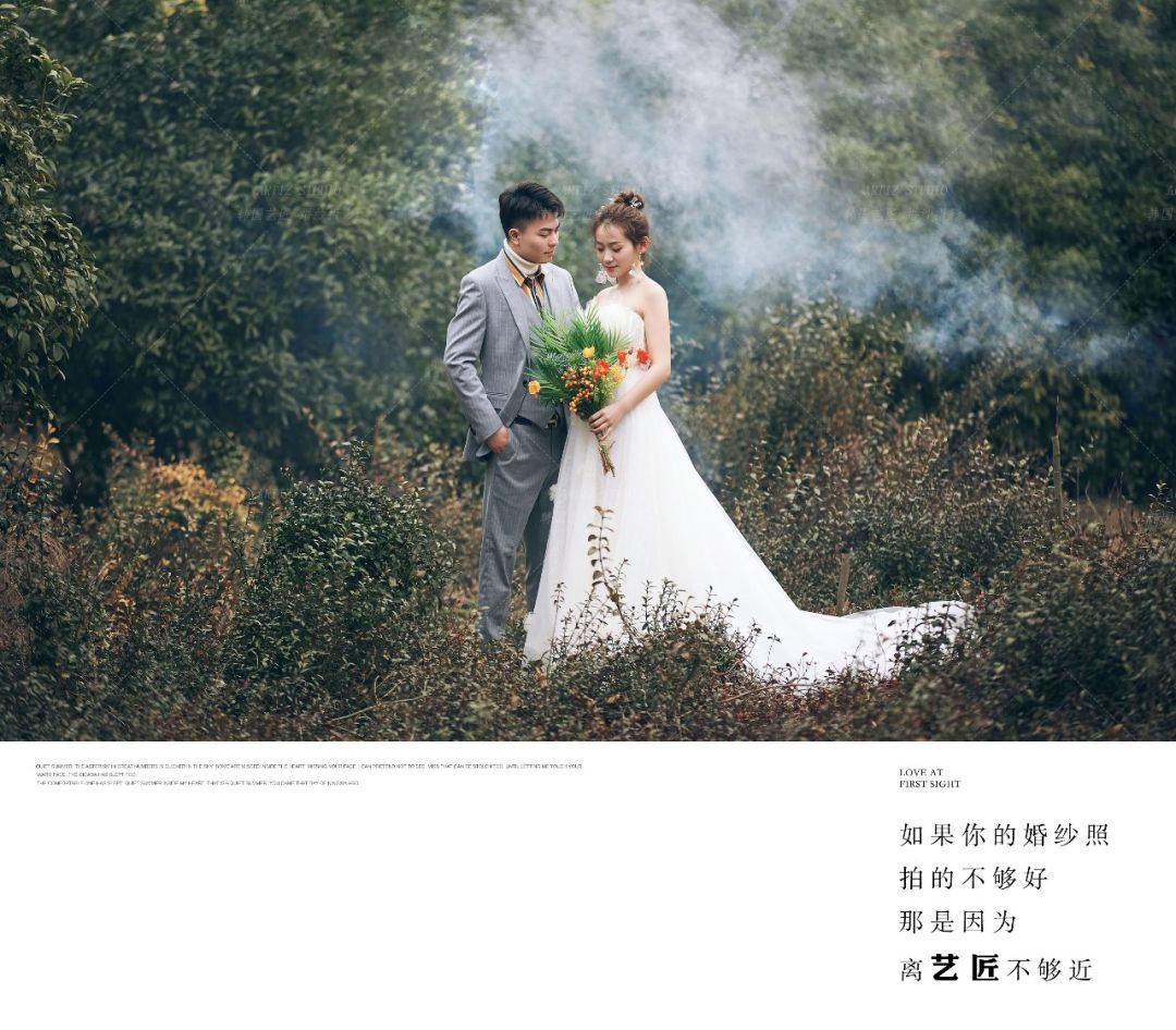 婚纱照没有了_婚纱照图片唯美