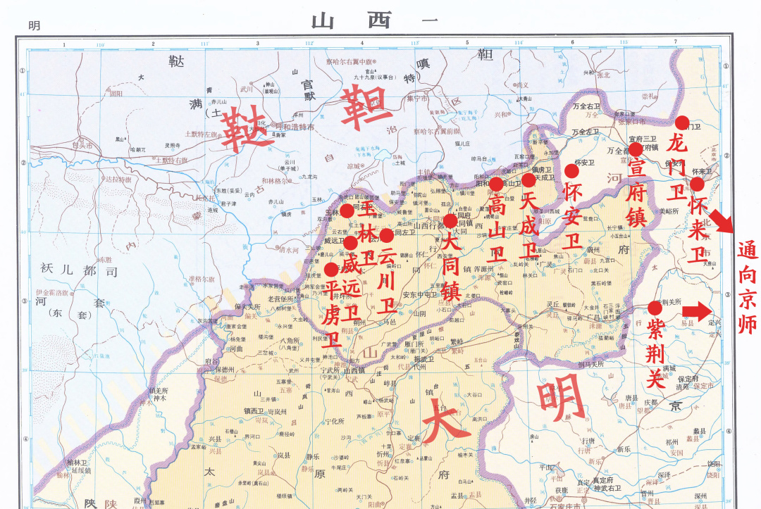 延绥镇人口_明朝延绥镇城图