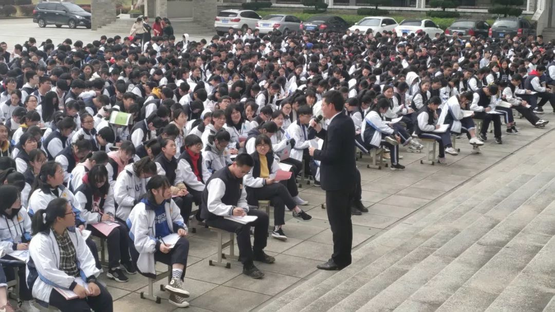 青新闻温岭新河中学近千名学生参加志愿者服务动员大会