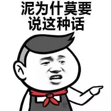 斗鱼直播怎么办卡