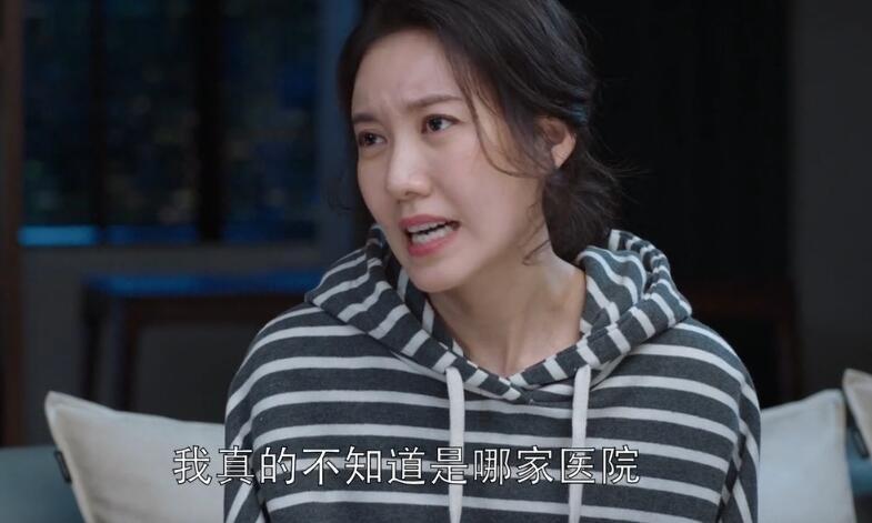 《都挺好》大嫂穿着寒酸？你对美式休闲风有什么误解