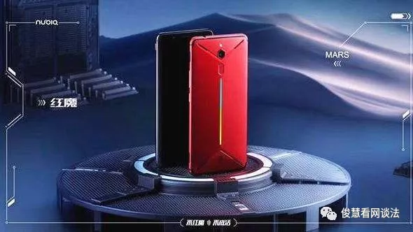 原創 都是遊戲手機，黑鯊2、紅魔Mars和華碩ROG Phone，你會選誰？ 科技 第2張