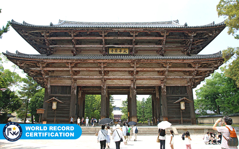 磅礴宏伟的东大寺,是世界最大的木结构建筑_奈良