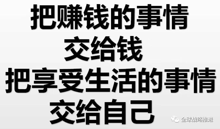 中国人民币发行量是gdp2倍_100元人民币图片