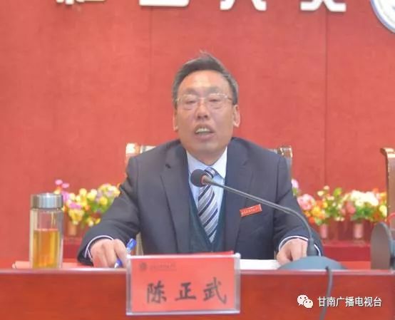 陈正武表示,坚决拥护省委的决定,将与学校领导班子其他成员一道,全力