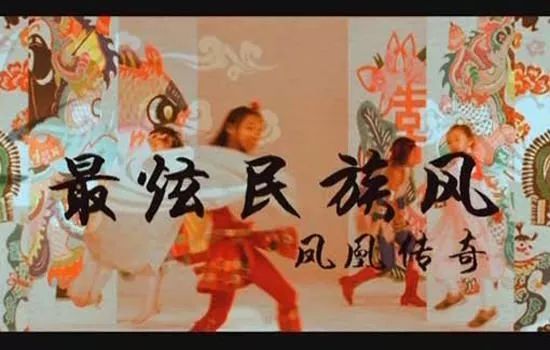 2019中国神曲排行_抖音上最火的十首英文歌