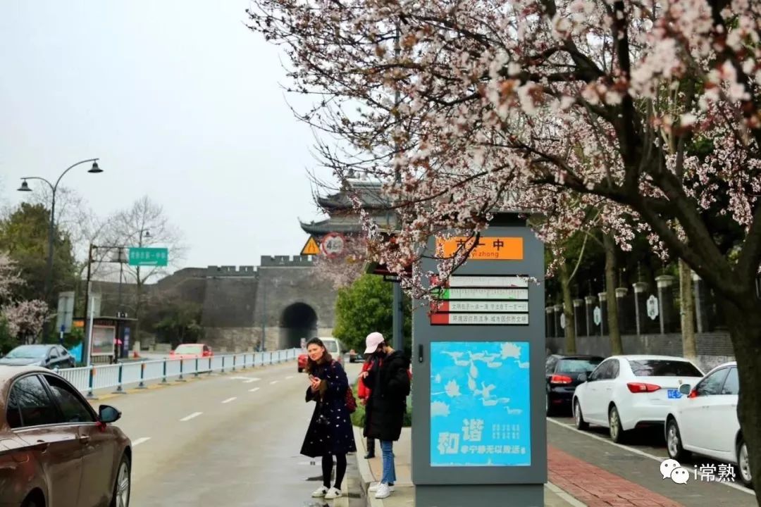 常熟市有多少人口_中国最不排外的10个县级市,有一个的七成人口都是外来的