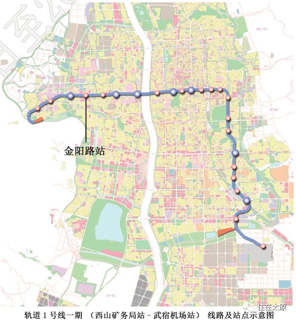 重磅!太原地铁1号线来了 24个站点规划密集公示