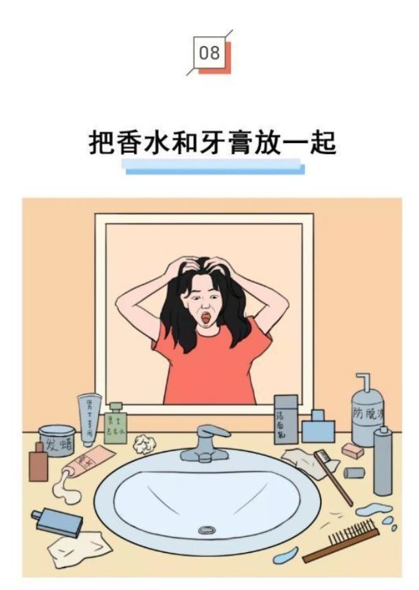 沙雕女孩什么意思