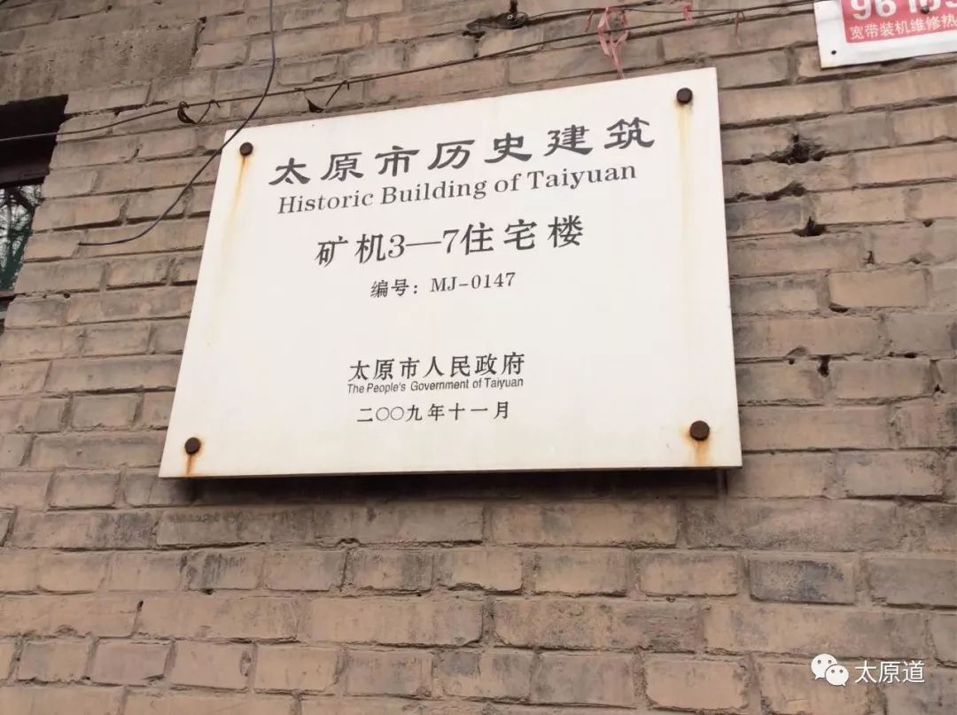 人口普查怎么知道我住哪_人口普查绘画怎么画(3)