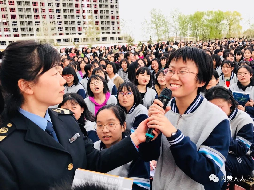 2019年内黄县市场监管局食品安全走进内黄一中