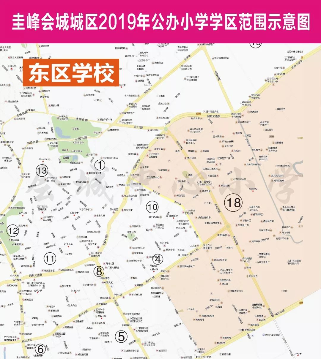 新会区人口_江门市新会区地图(2)