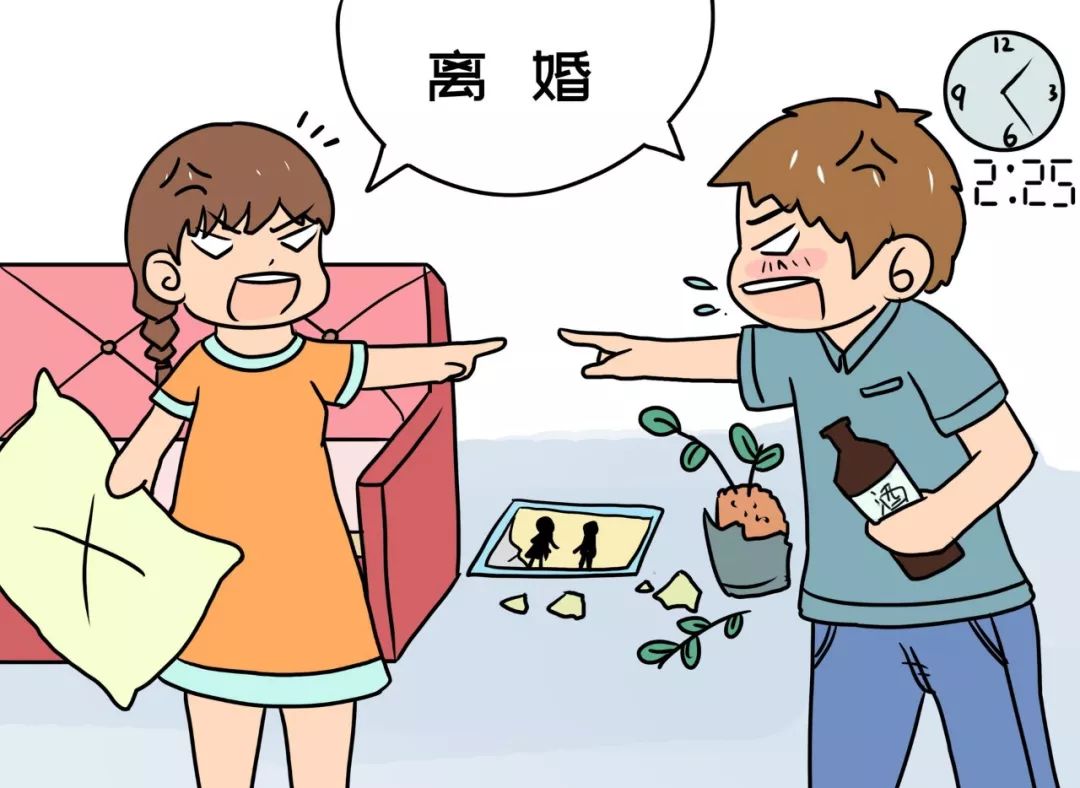 2019婚姻法新规:夫妻离婚,这4样东西属于男方