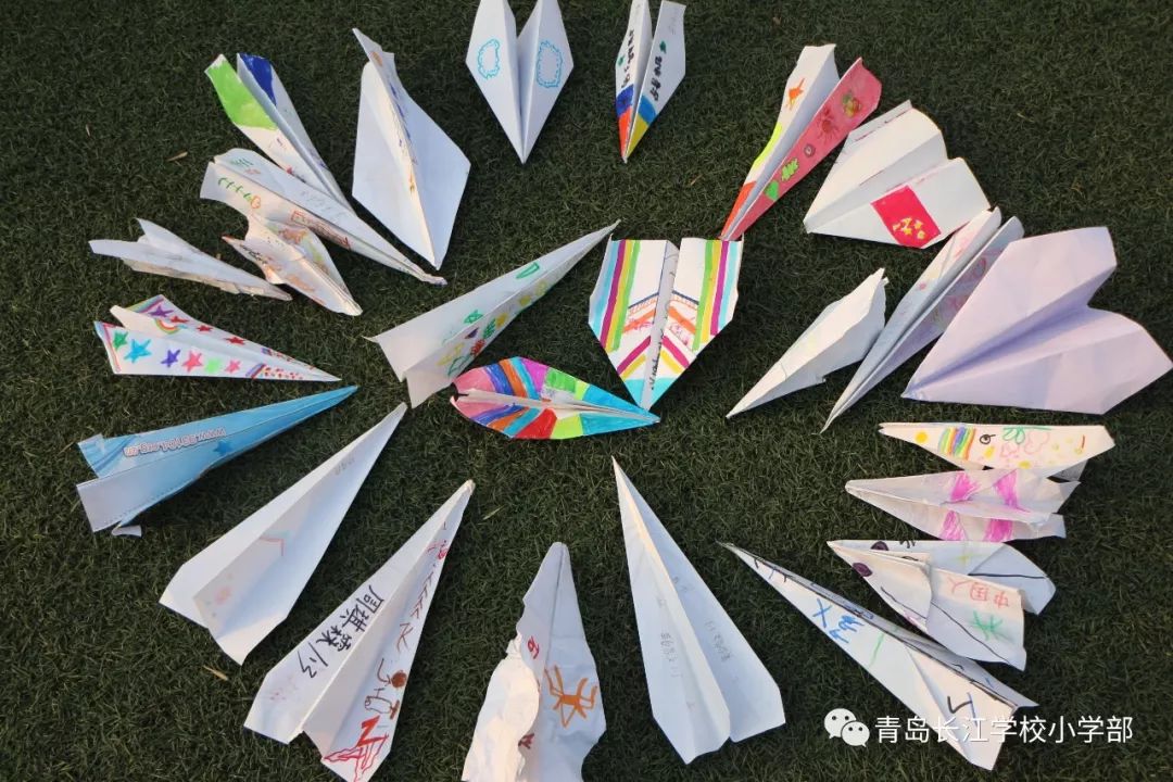 拥抱春天 放飞梦想 ——青岛长江学校小学部举行纸飞机比赛