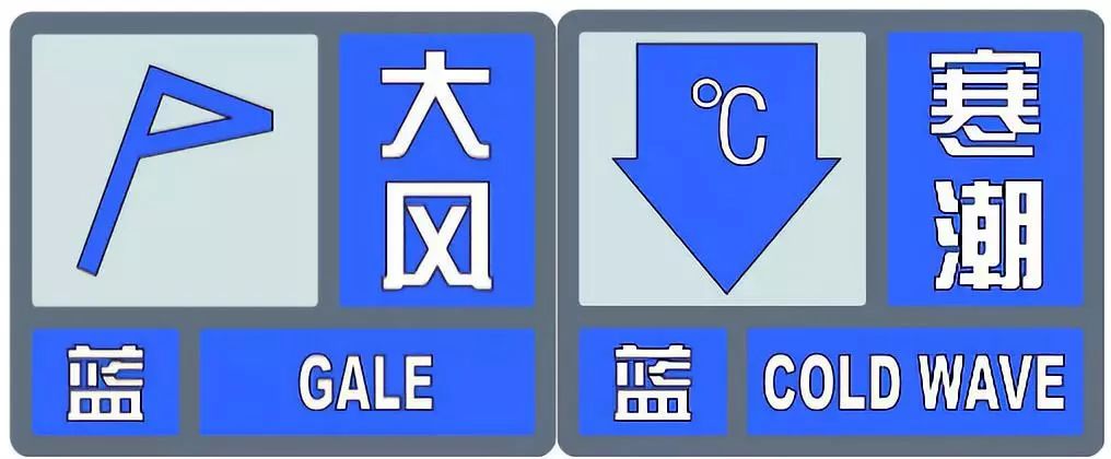 仿佛人生已经到达了高潮 京山气象台3月21日8时13分发布大风蓝色预警