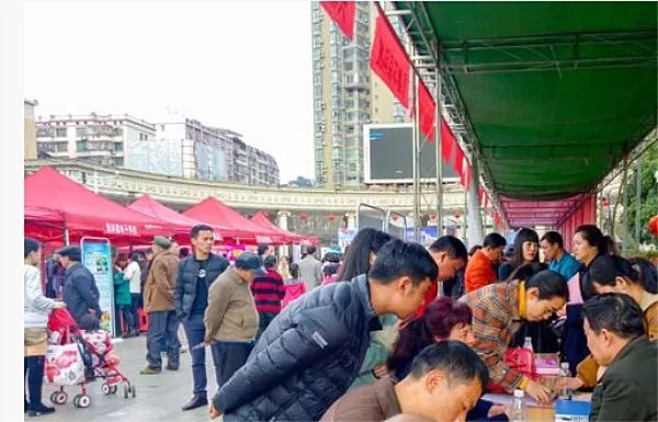 现场招聘会_春招破解企业 用工难 白沙这场招聘会600余人达成就业意向