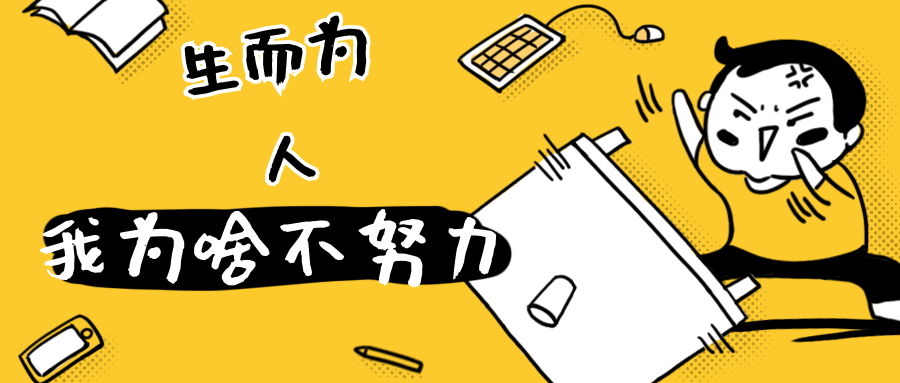 人口因素不是社会发展的决定力量_辽宁 上海,山东,等6个省份进入深度老龄化