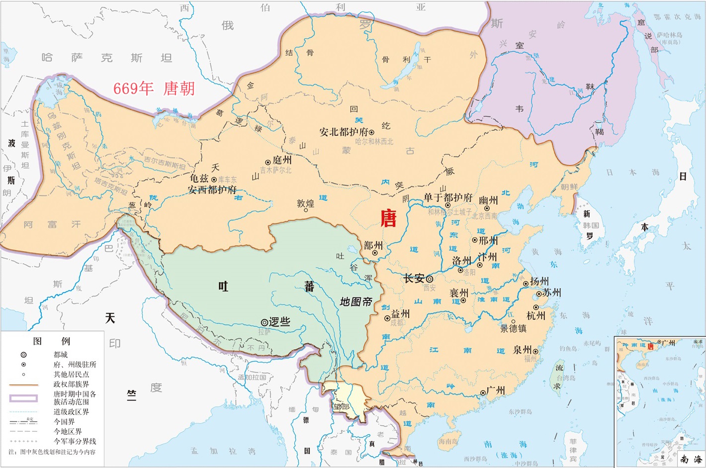 中国夏朝时期世界人口_夏朝时期的世界地图(2)