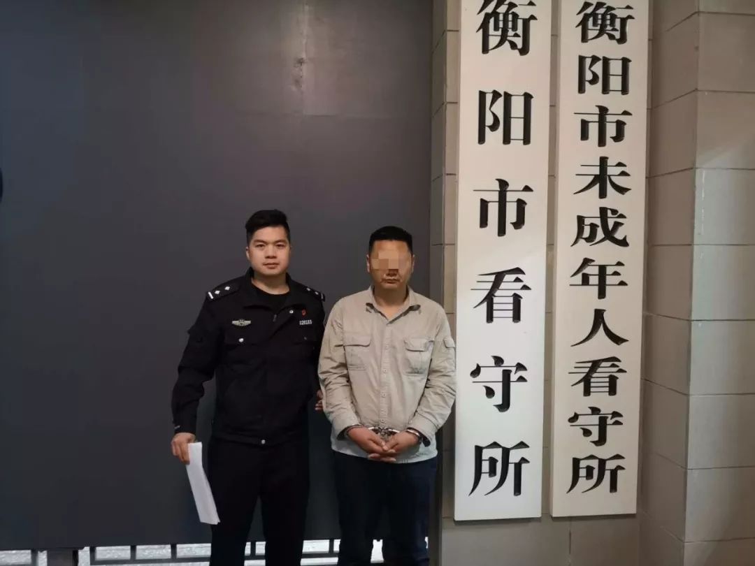 【祁东警事】官家嘴派出所抓获三名涉毒人员!