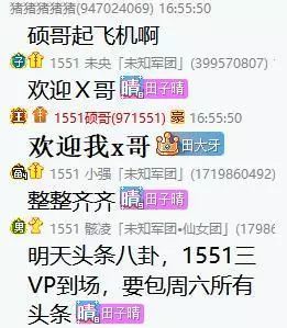 图为国产情侣在线AV 亚洲色亚洲av高清图片