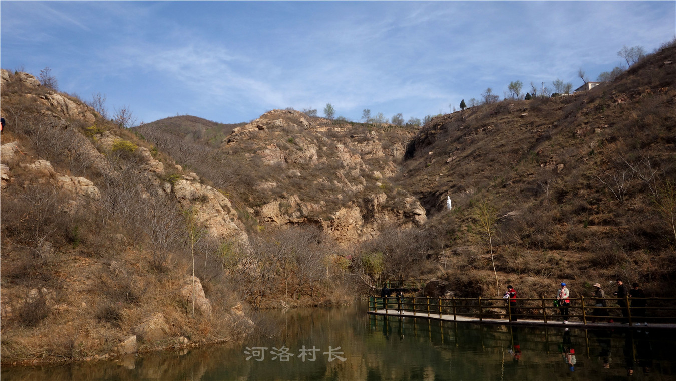 鲁山阿婆寨 鲁山县阿婆寨 平顶山阿婆寨 鲁山县阿婆寨景区 阿婆寨在哪