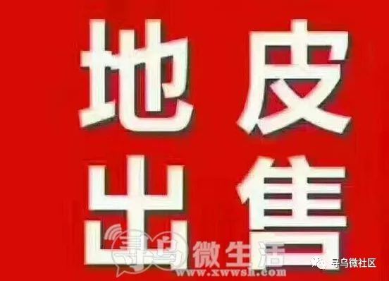 寻乌招聘_寻乌首座高端写字楼荣耀炬现 寻乌电商产业园2018全国招商火爆进行中(3)