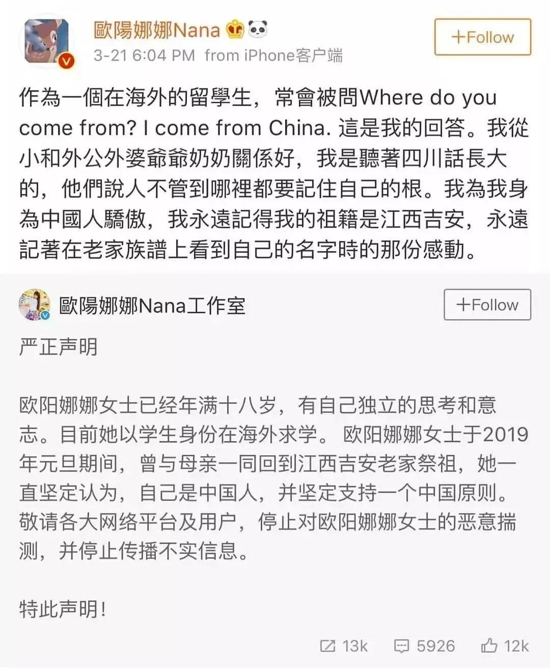 亲爹亲娘简谱_白发亲娘简谱歌谱(3)