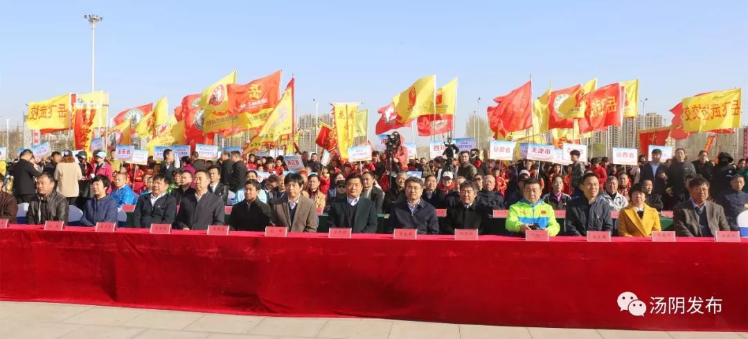 汤阴人口大镇_汤阴地图高清版大地图