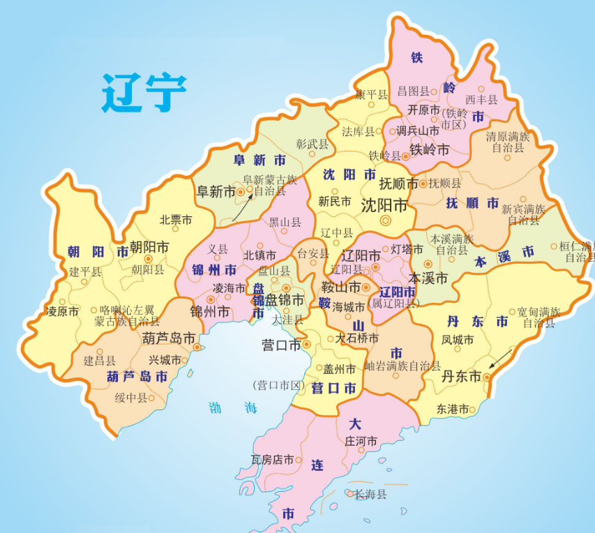 2021葫芦岛gdp_葫芦岛地图