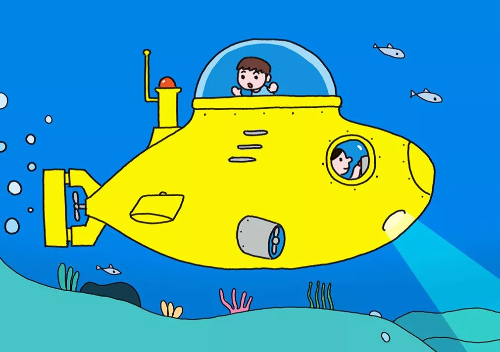 简笔画探秘海底世界潜水艇和潜水员