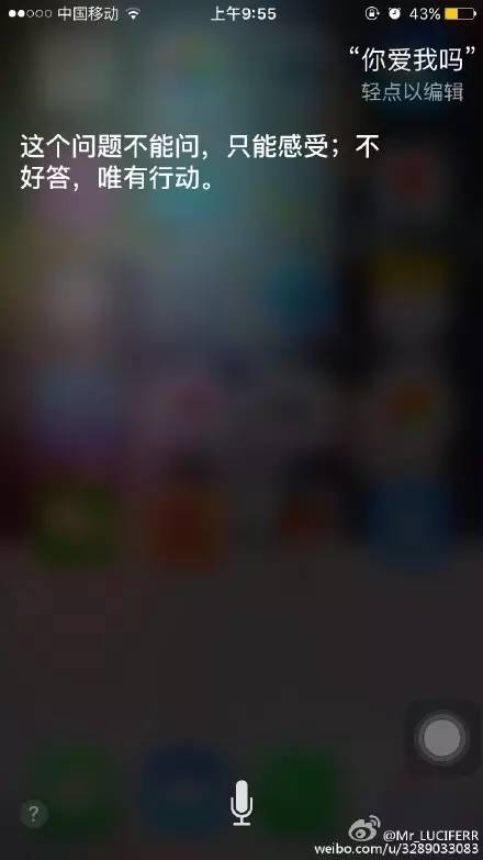 嘿,siri,鸡蛋用英语怎么说?哈哈哈哈你们放过si